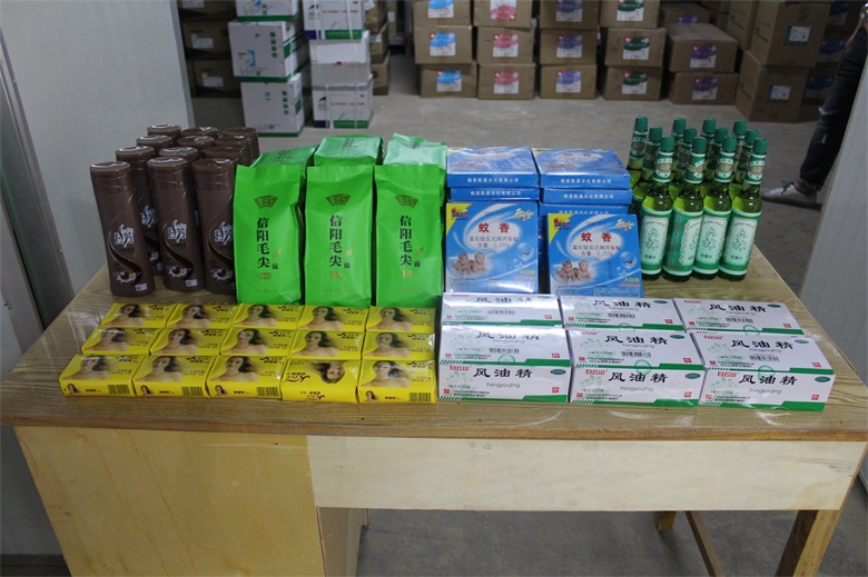 1530317427432169.jpg IMG_5878.JPG